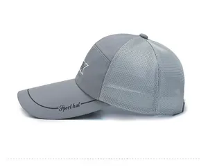 Side view of grey mesh baseball sport hat with curved brim and breathable fabric