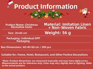 Detailed size and material guide for 26x46cm embroidered linen Christmas stocking