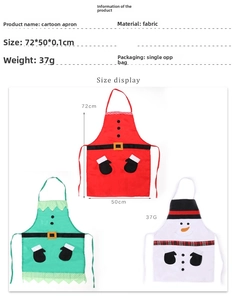 Detailed size specifications for Christmas aprons featuring Santa and Snowman designs