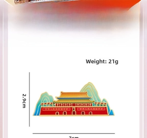 Detailed view of metal Tiananmen fridge magnet showing size 7x2.9cm and 21g weight