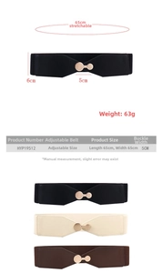 Size chart showing 65cm elastic waist belt with round buckle dimensions and color options