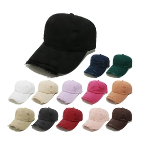 Distressed Ripped Baseball Cap Vintage Cotton Soft Top Curved Brim Adjustable Sunshade Outdoor Fashion Hat Unisex