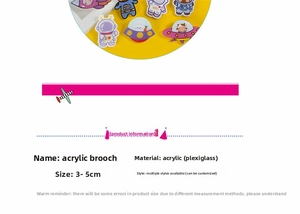 Detail specifications of astronaut acrylic brooches with 3-5cm size and colorful prints