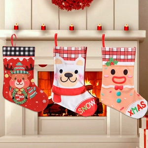 Christmas stockings set with reindeer bear and gingerbread man for holiday tree decoration