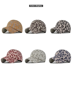 Detailed color display of leopard print knitted ponytail baseball caps in six vibrant shades