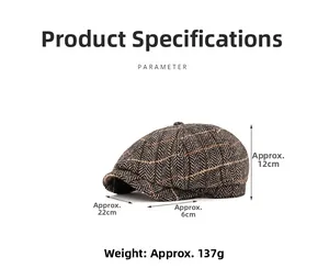 Detailed dimensions of the brown herringbone newsboy hat with weight and size parameters
