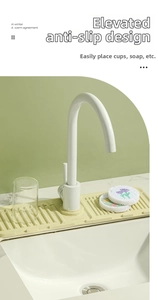 Detailed view of the silicone faucet drainage mat with anti-slip ridges and water outlet