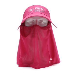 Cappello da sole outdoor ad asciugatura rapida con maschera a rete e coprinuca