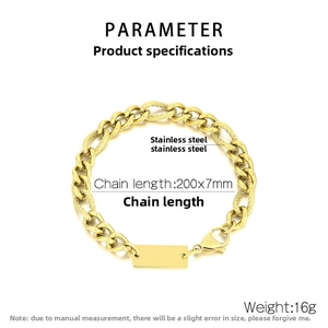 Detailed view of a 7mm wide gold titanium steel Cuban chain with a 200mm rectangle tag