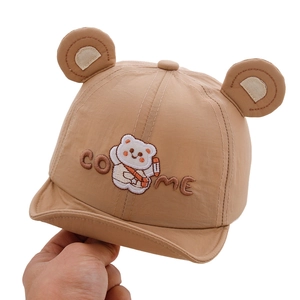 Breathable baby sun hat with cute bear ears and embroidery in khaki quick-dry fabric