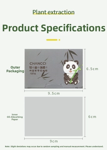 Detailed size chart for portable bamboo charcoal face oil absorbing sheets 100 counts