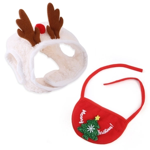 Detail of Christmas pet set showing plush reindeer hat and embroidered Merry Christmas bib