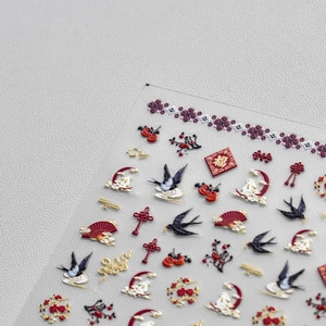 3D Embossed Nail Art Stickers Relief Chinese Style Rabbit Lucky Character Moon Swallow Design Self Adhesive DIY Decor For Women