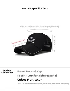 Detail view of adjustable baseball cap with 11cm extended brim and breathable mesh