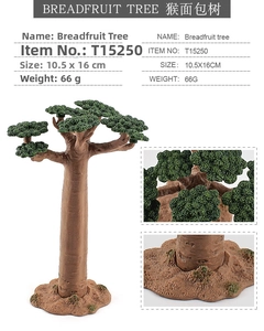 Realistic artificial breadfruit tree model for scenery with detailed brown bark texture