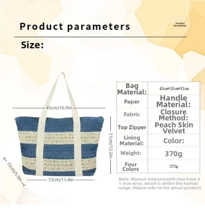 Detailed size chart of contrast straw tote bag showing 43x15x31cm with zipper closure