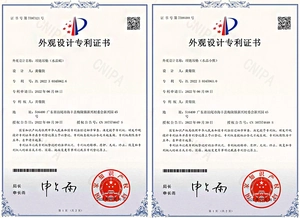 Official design patent certificates for crystal swan and bear necklace pendants