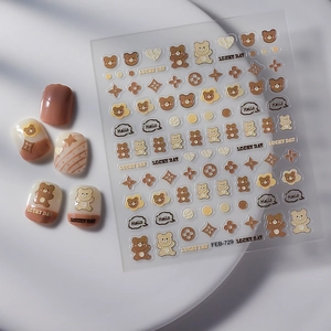 Autocollants 3D pour ongles motif ours et cœur en relief, tons marron et beige