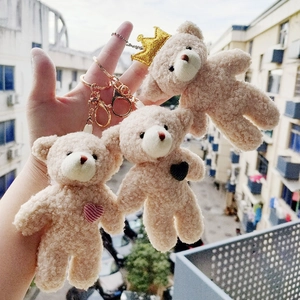 Mini Plush Teddy Bear Keychain Pendant Soft Fleece Heart Bowtie Crown Decorative Bag Charm Gift Accessory