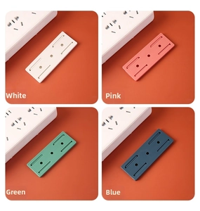 Detailed four-color options of the self-adhesive power strip holder with sliding rail