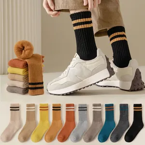 Thick wool cashmere socks with double stripes in ten assorted colors for winter warmth