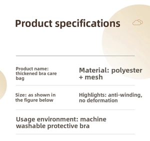 Detailed specifications for thickened bra laundry mesh bag with anti-deformation features