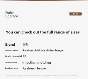 Detailed product specifications for PP plastic rainbow children hangers showing injection molding process