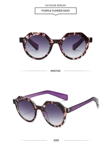Detail view of purple floral marble frame sunglasses with gray gradient lenses