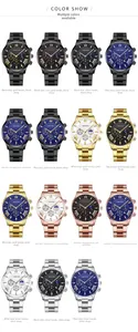 Multiple color variations of men's quartz watches with stainless steel bands and calendar