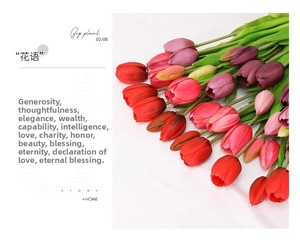 Close-up of colorful artificial tulips in red and purple with realistic green stems