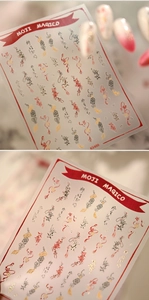Macro detail of KX499 koi fish nail stickers with elegant Chinese calligraphy and clouds