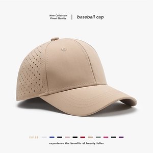 Unisex Baseball Cap Laser Perforated Breathable Quick Dry Sport Hat Solid Color Adjustable Curved Brim Outdoor Lightweight