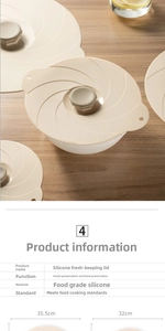 Close-up of food-grade silicone lids in 32cm and 35.5cm sizes with spiral design