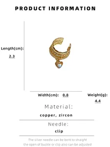 Macro shot showing dimensions of 2.3cm by 0.8cm for the triple-layer heart zircon ear clip