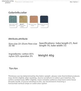 Detailed size chart and material composition for striped cotton crew socks
