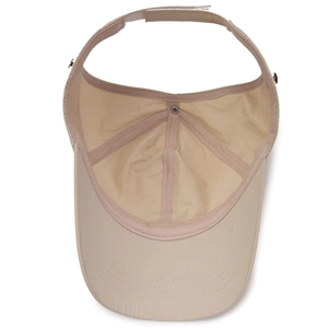 Beige open top ponytail sun hat with adjustable velcro and side buttons for mask hanging