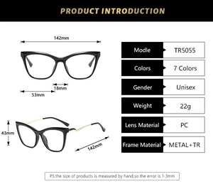 Detailed technical drawing of cat-eye glasses with specific frame dimensions and size specs