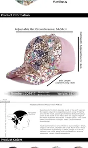 Detailed size chart for sequin baseball cap showing adjustable 54-59cm head circumference