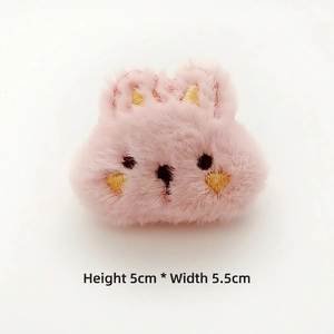 Detailed view of pink plush bunny accessory with soft texture and 5cm x 5.5cm dimensions