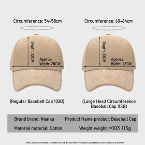 Adjustable beige cotton baseball cap in standard and large sizes for winter warmth