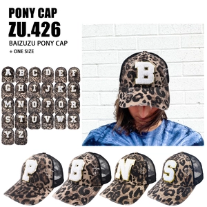 Leopard Print Baseball Cap Distressed Cotton Mesh Trucker Hat With Chenille Letter Patch Ponytail Hole For Women