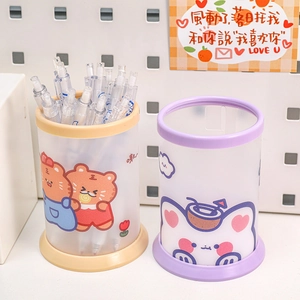 Set of two round translucent frosted plastic pen holders with cute cartoon bear and cat prints