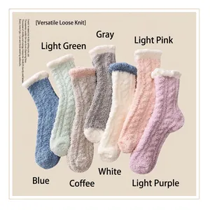 Thick coral fleece socks in multi-color pastel tones with soft cable knit texture