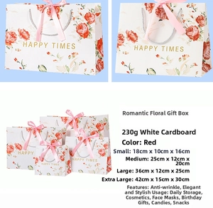 Size chart showing marble pattern gift bags in four dimensions with 230g paper detail
