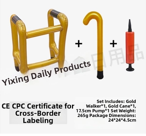 Golden inflatable walker and cane set with manual pump for costume prop and party use