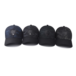 Classic camo baseball caps set with lightning shield patches in various dark colors