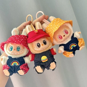Detailed plush dolls featuring Labubu style with colorful outfits and rainbow patterns