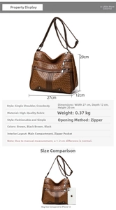 Detailed size chart showing dimensions 27x12x20cm for the woven textured crossbody bag