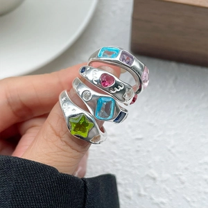 Set of four 925 sterling silver rings with colorful star, heart and square zircon stones