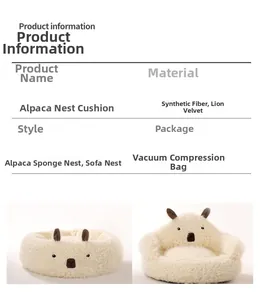 Detail showing plush fiber and lion velvet material of the alpaca shaped pet bed